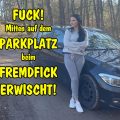 LacyLynn: Public Sex in the Parking Lot! Caught foreign fuck!