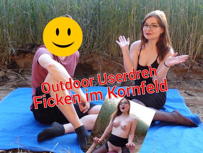 Outdoor Sex im Kornfeld mit TinyEmily