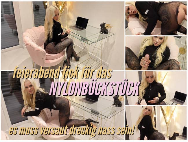 Dirty after-work fuck with the nylon bitch SteffiBlond