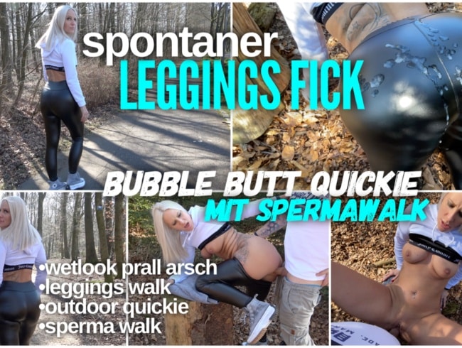 Lara-CumKitten - Spontaner LEGGINGS FICK | Bubble Butt Quickie mit SPERMAWALK