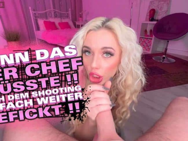 JayJayPink - IF THE BOSS KNEW!! FUCKED AFTER THE SHOOT!!